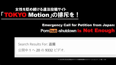 pankbang.com|Japanese Porn .